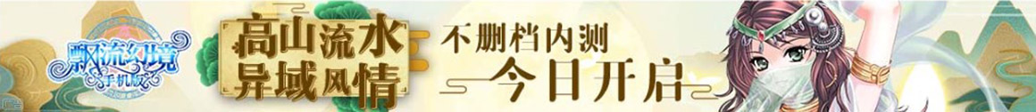 无其伦比网
